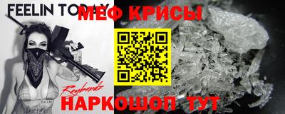 соль ск Нарткала