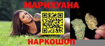 соль ск Нарткала