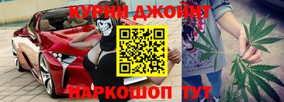 крисы Нальчик
