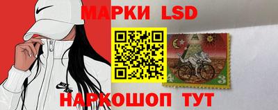 шишки Наро-Фоминск