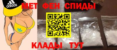 шишки Наро-Фоминск
